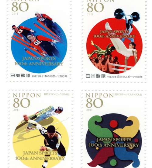 Anniversary on Stamps